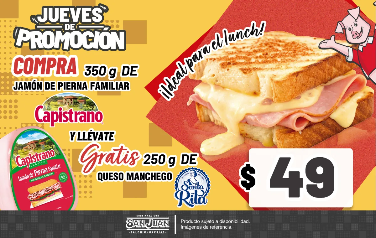 WEB JU Lchanwich